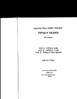ትምህርተ_ክርስቶስ_በቄስ_ኮሊን_ማንሰል.pdf